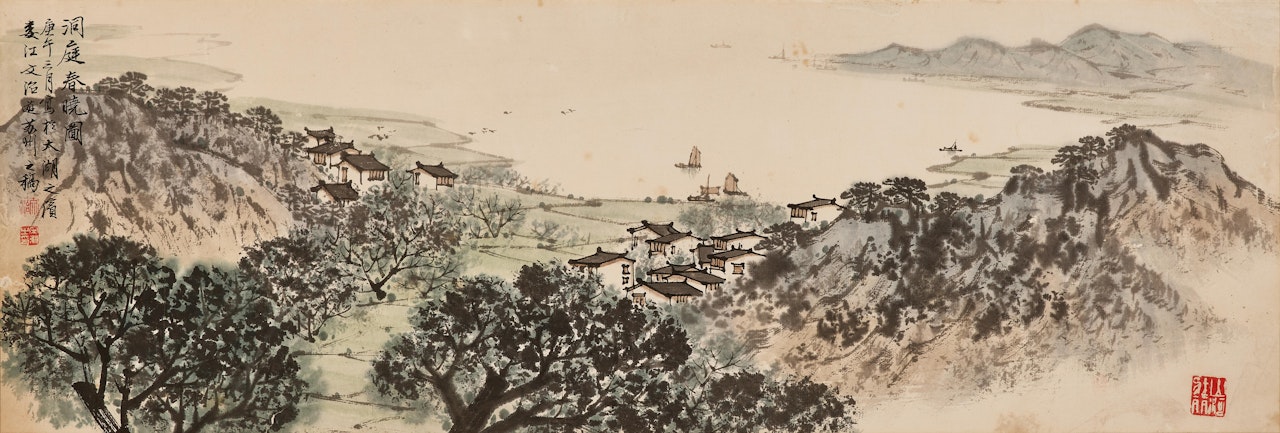 Spring Morning in Dongting Lake by Song Wenzhi