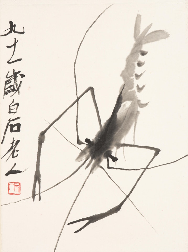 Shrimp by Qi Baishi