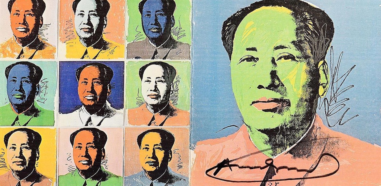 Mao Tse-Tung (Announcement) by Andy Warhol