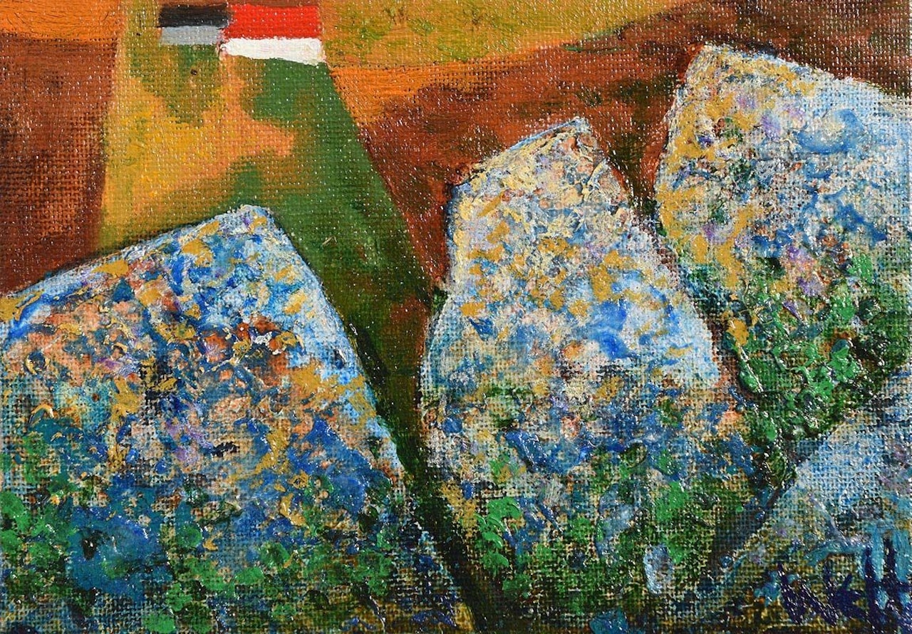 Connemara Landscape by Kenneth Webb