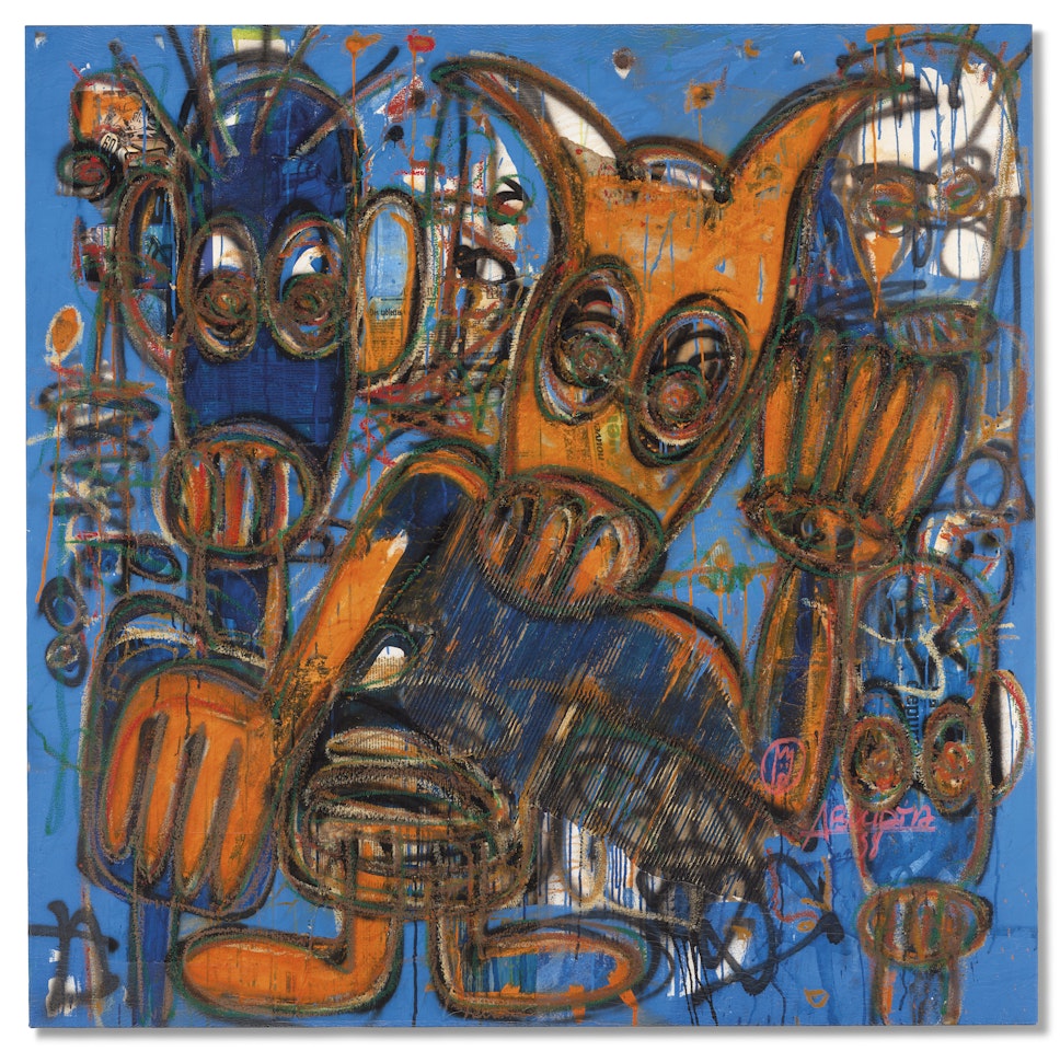 Untitled by Aboudia Abdoulaye Diarrassouba