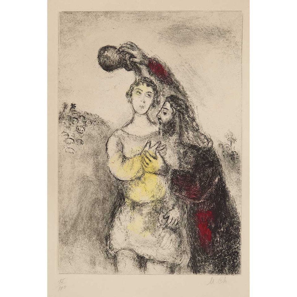 ANNOINTING OF SAUL (CRAMER BOOKS 30) by Marc Chagall
