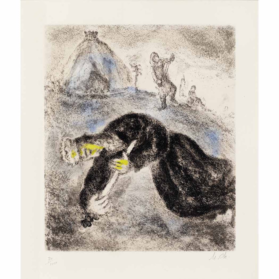 DEATH OF SAUL (CRAMER BOOKS 30) by Marc Chagall