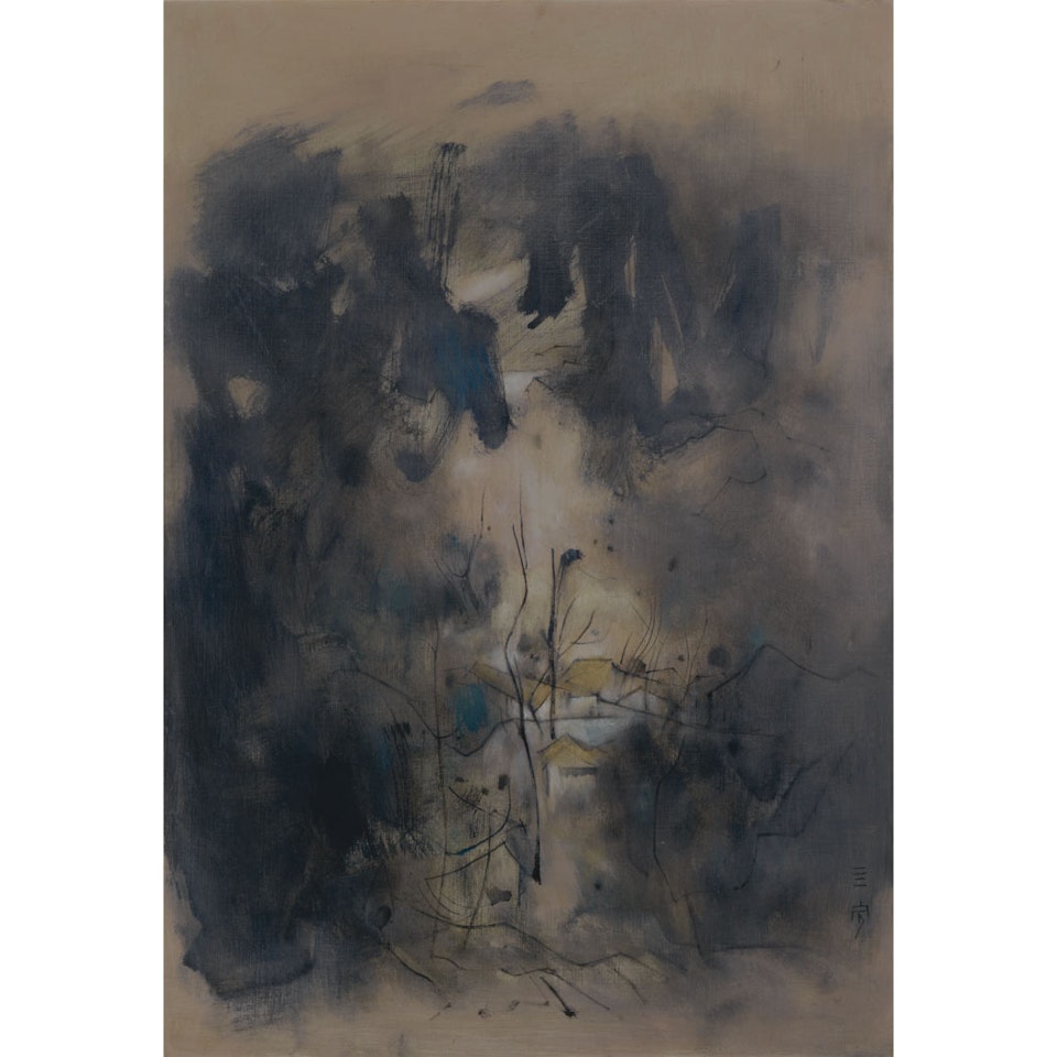 Misting by Cheong Soo Pieng