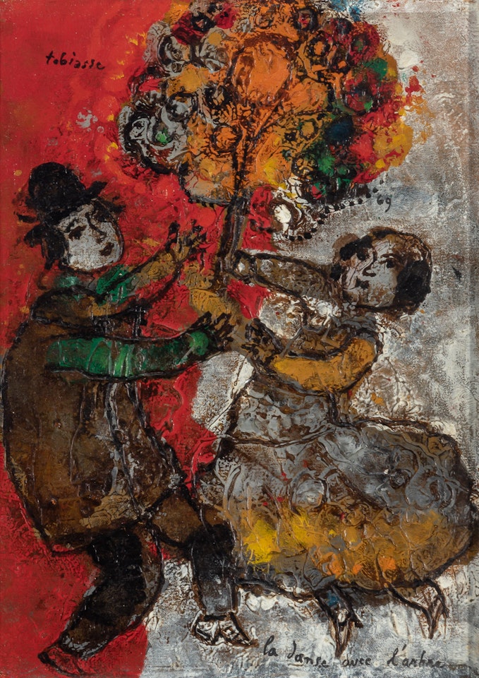 La Danse avec L"Arbre by Théo Tobiasse
