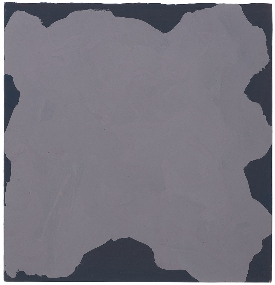 Irregular Form by Sol LeWitt