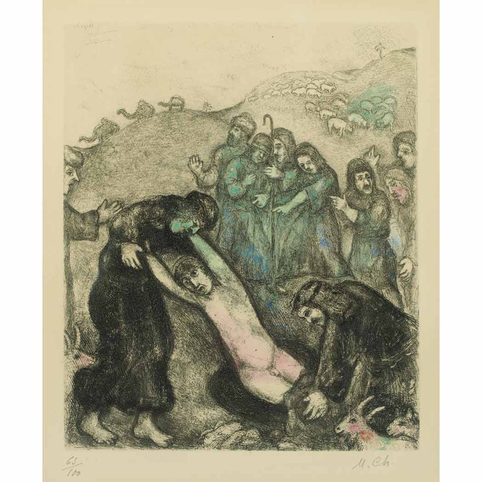 JOSEPH AND HIS BROTHERS (CRAMER BOOKS 30) by Marc Chagall