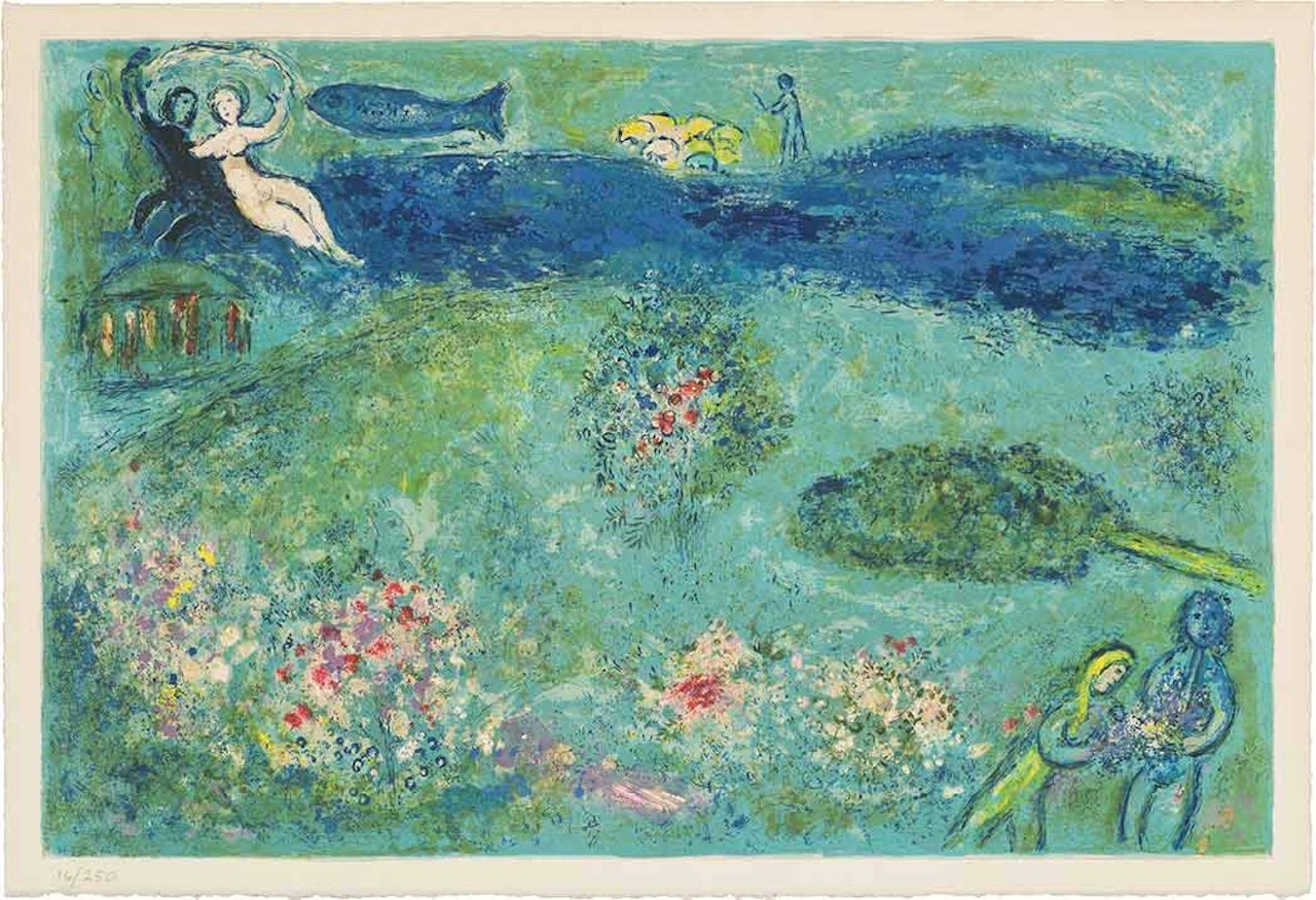 LE VERGER (M. 341) by Marc Chagall