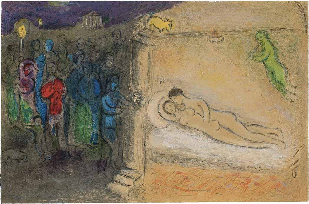 HYMÉNÉE (M. 349) by Marc Chagall