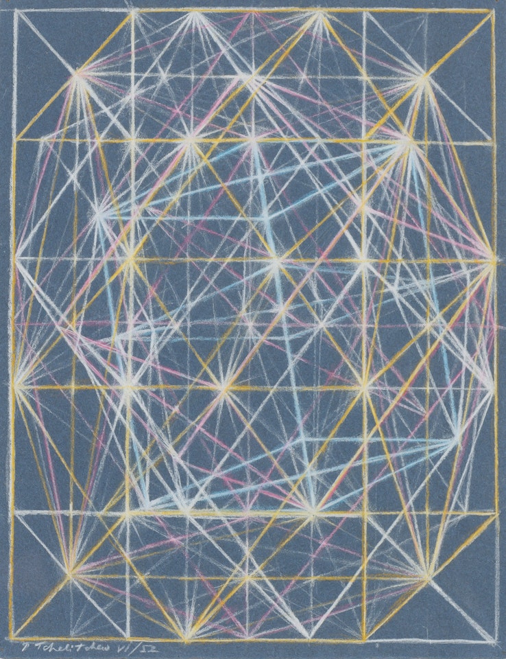 Geometric by Pavel Tchelitchew