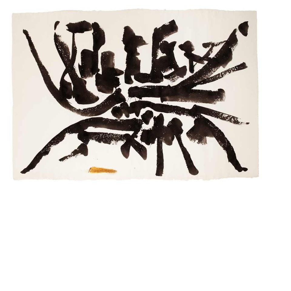 Untitled 3/3/59 by David Smith