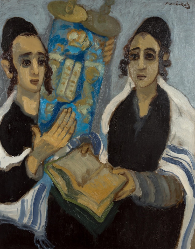 Young Men Praying by Emmanuel Mané-Katz