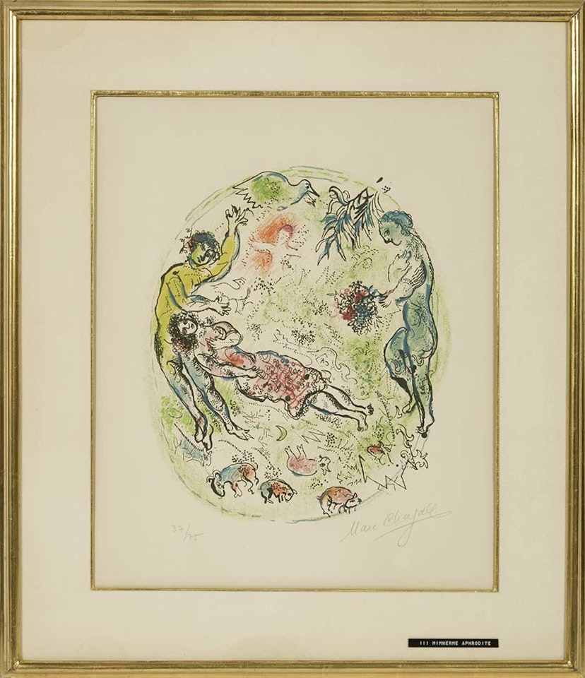 AND YOU WOVE FOR YOUR TENDER NECK SEDUCTIVE GARLANDS OF RAVISHING FLOWERS (MOURLOT 534) by Marc Chagall