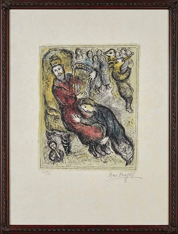 LE ROI DAVID A LA LYRE (M. 935) by Marc Chagall