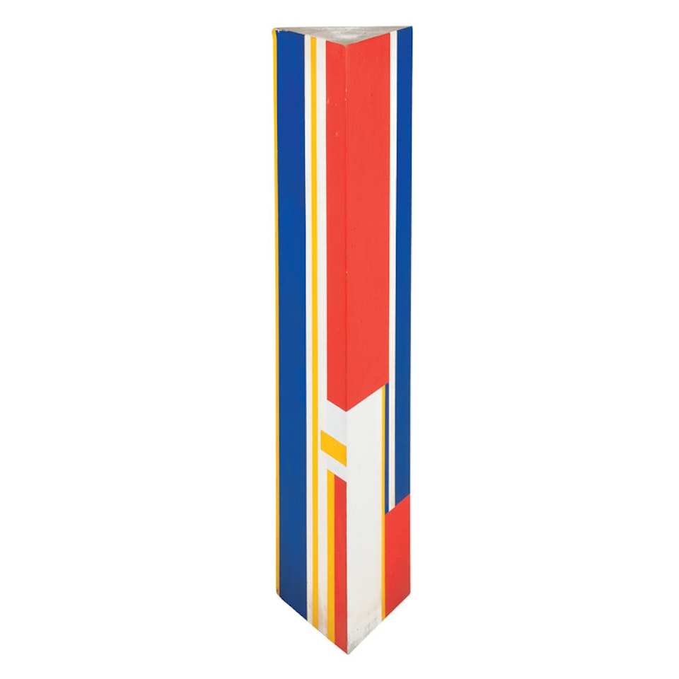 Trylon by Ilya Bolotowsky