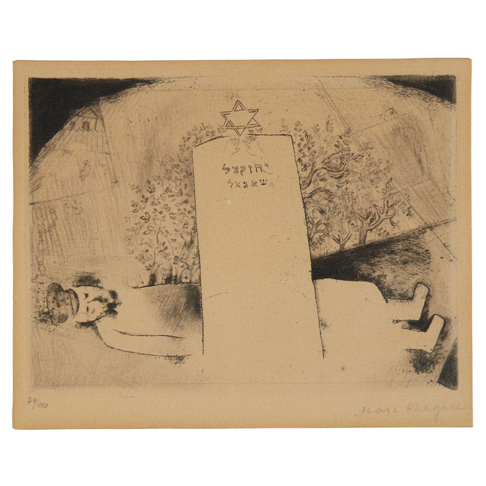 GRAB DES VATERS (KORNFELD 20) by Marc Chagall