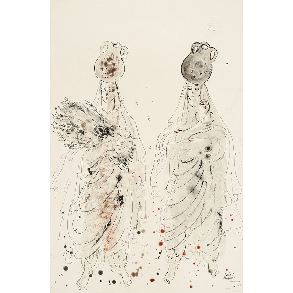 Water Carriers by Reuven Rubin
