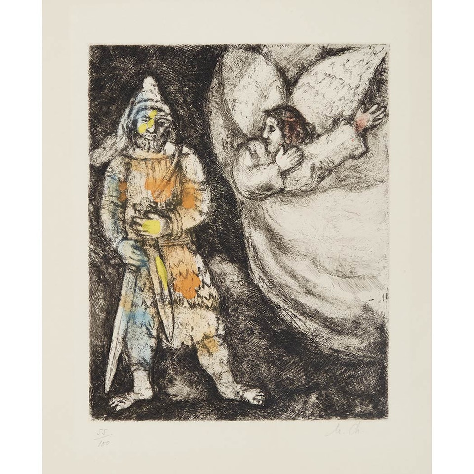 PASSAGE DU JOURDAIN (CRAMER BOOKS 30) by Marc Chagall