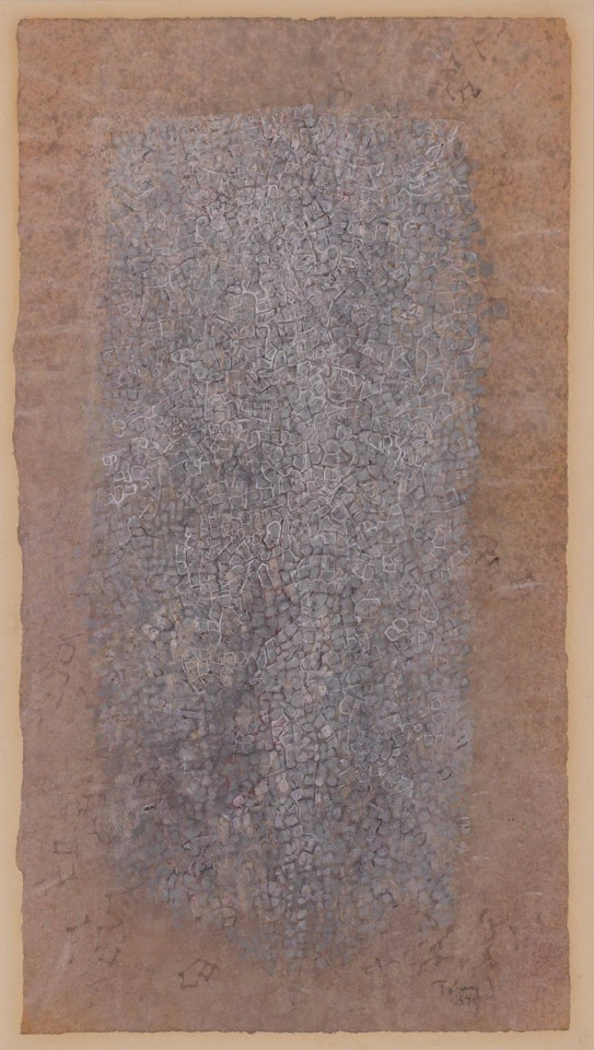 Breath of Stone by Mark Tobey