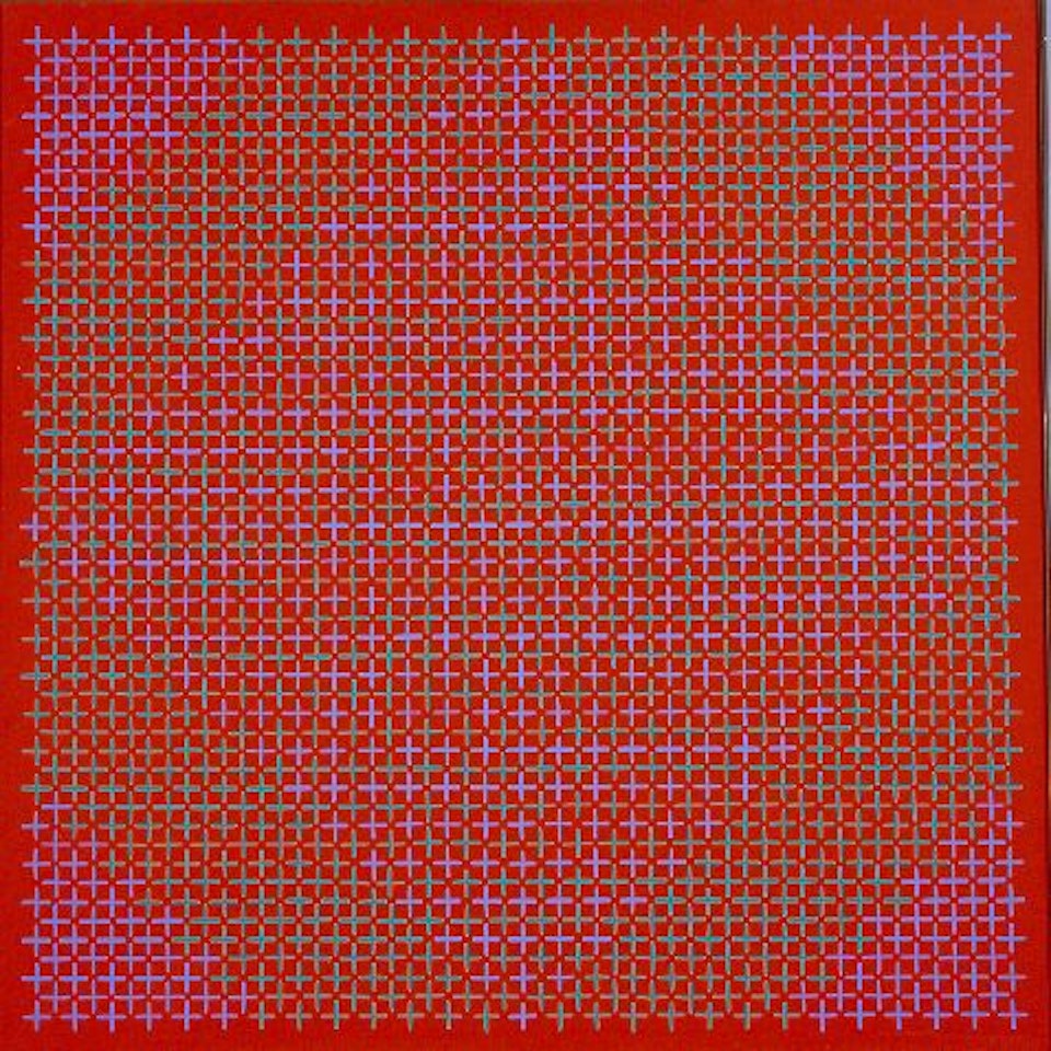EYE OF CONSCIOUSNESS by Richard Anuszkiewicz