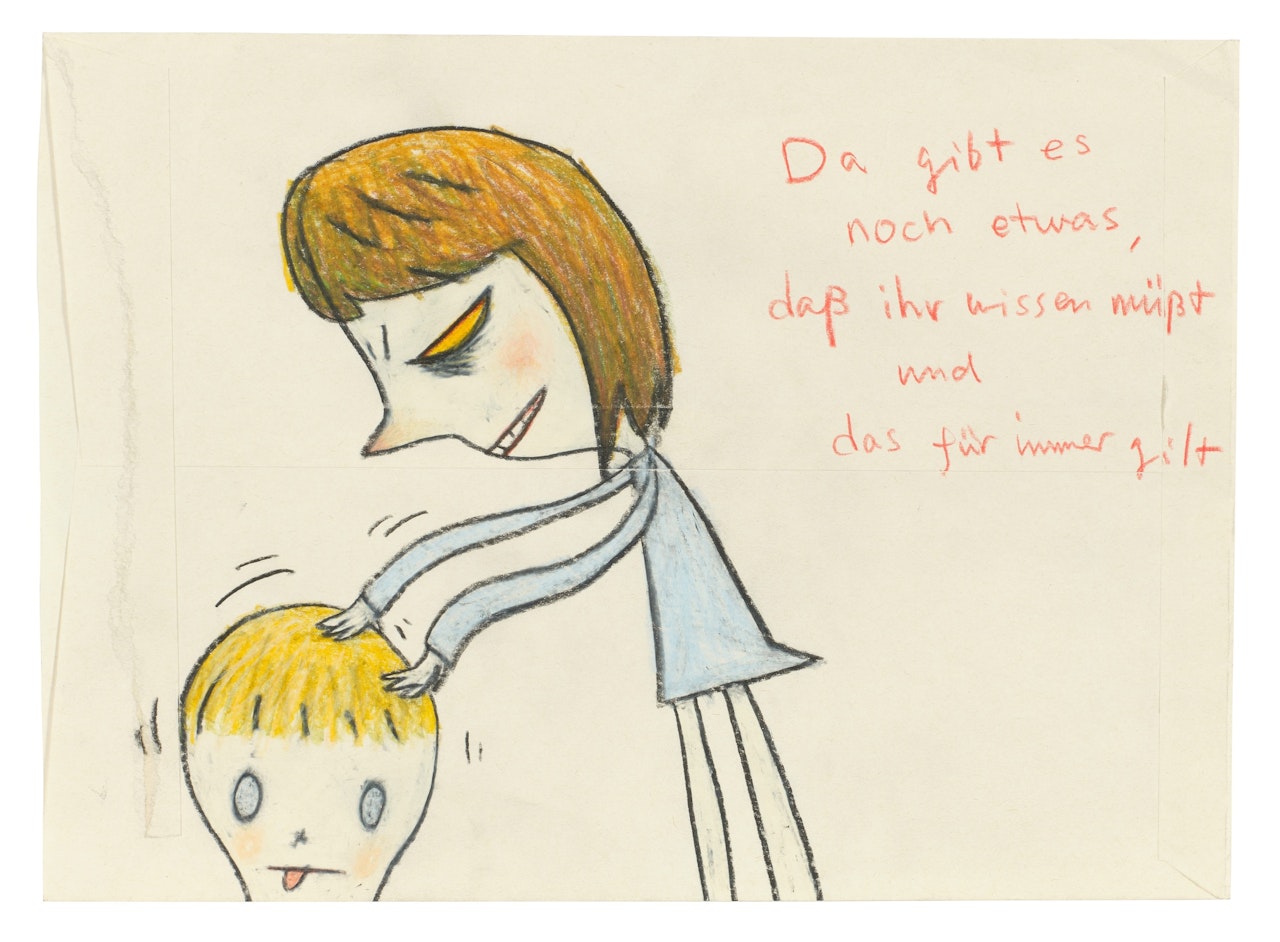 Da gibt es noch etwas... (There is something else...) by Yoshitomo Nara