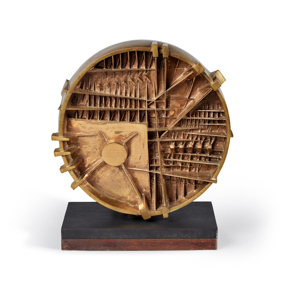 Disco by Arnaldo Pomodoro