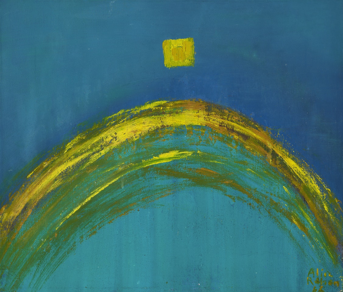 El horizonte by Alice Rahon