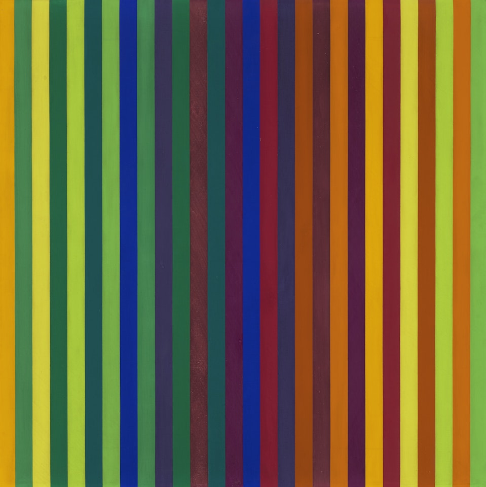Serie 13 N° 14-9 by Julio Le Parc