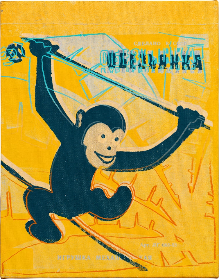 Monkey (Toy Painting) by Andy Warhol