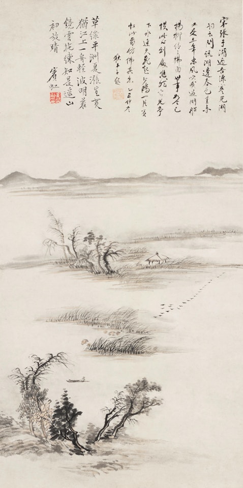 Boating on the River by Huang Binhong