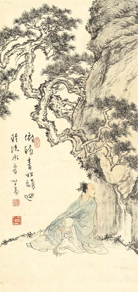 Scholar under a Tree by Pu Ru