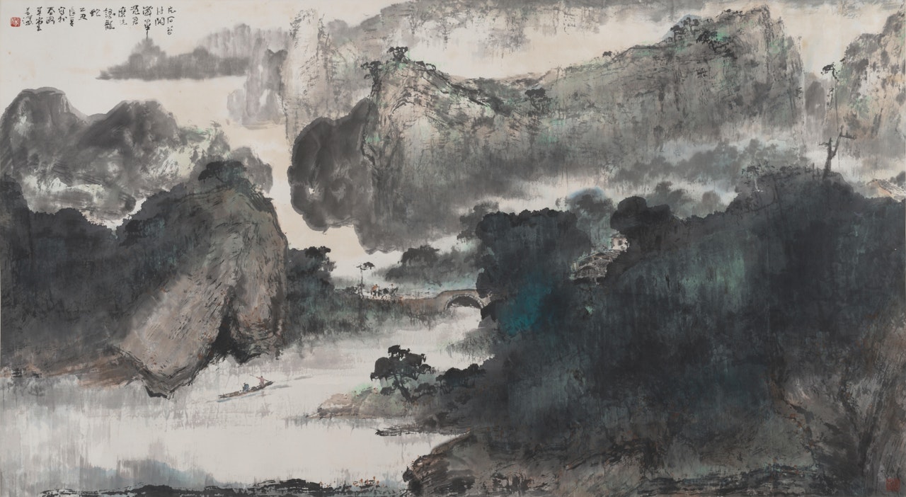Landscape by Yang Shanshen