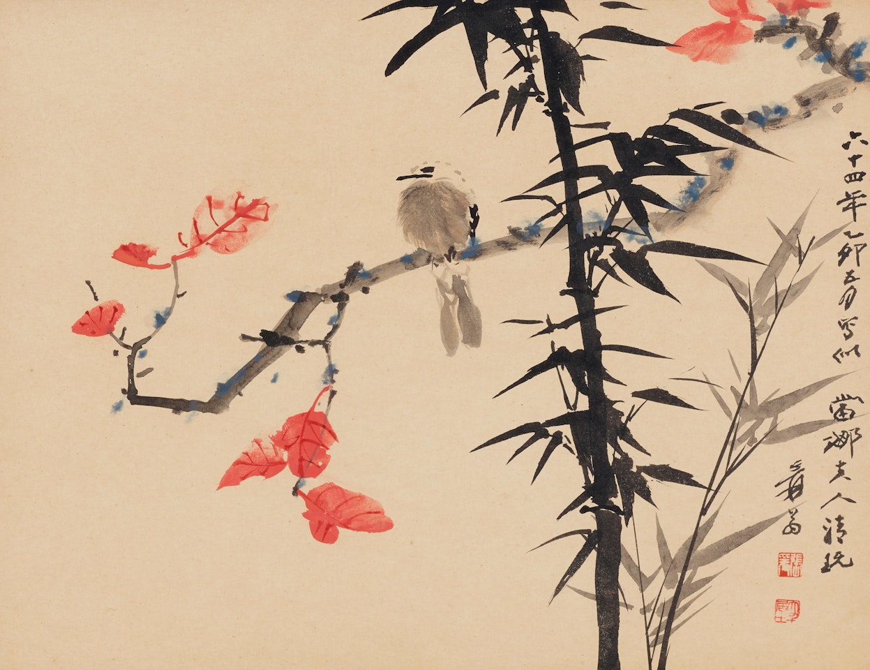 Bird Perching on a Red-leaf Branch by Zhang Daqian