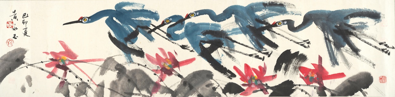 Cranes over a Lotus Pond by Huang Yongyu