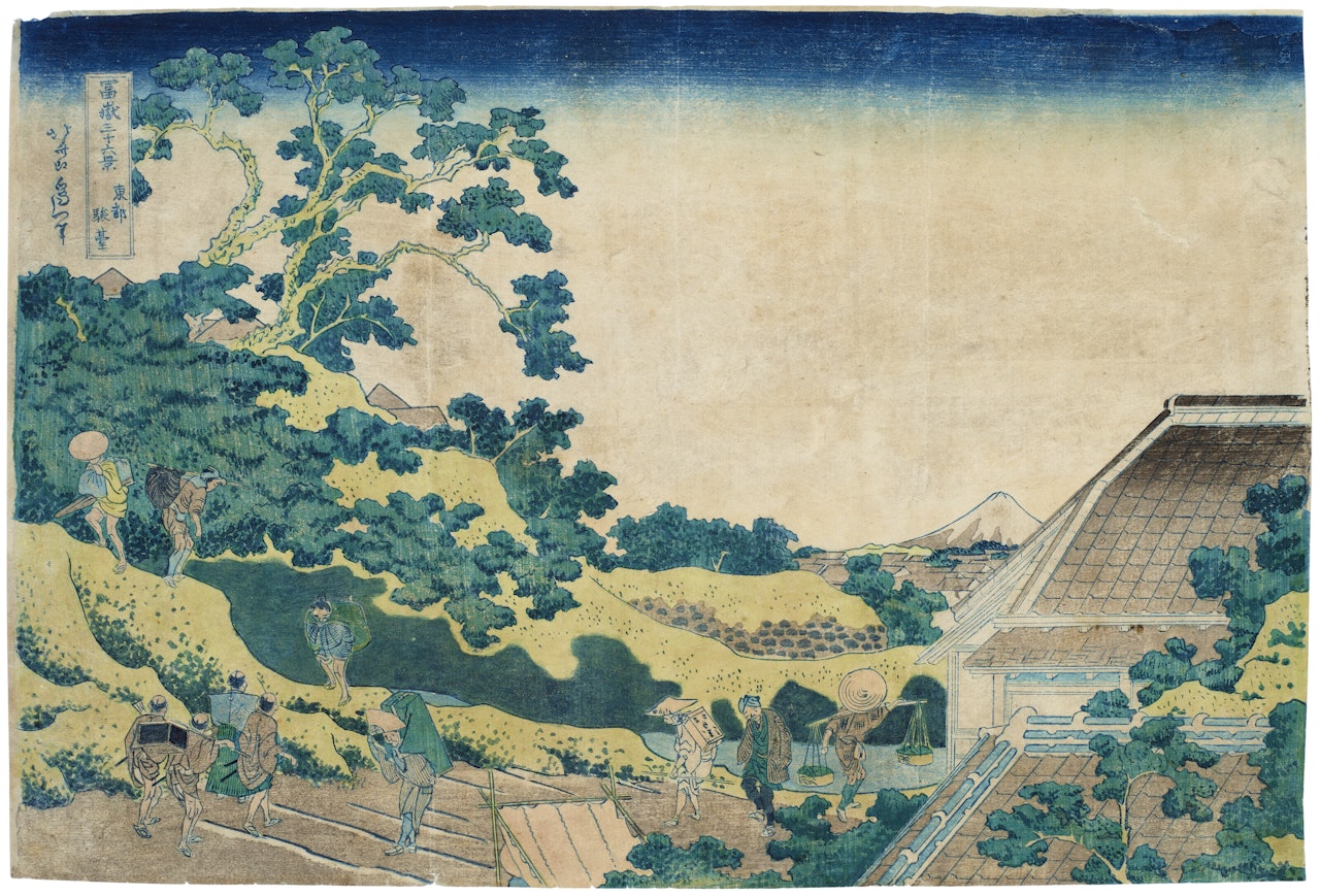 Toto Sundai (Surugadai in Edo) by Katsushika Hokusai