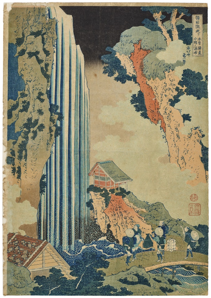 Kisokaido Ono no bakufu (The waterfall at Ono on the Kisokaido Road) by Katsushika Hokusai