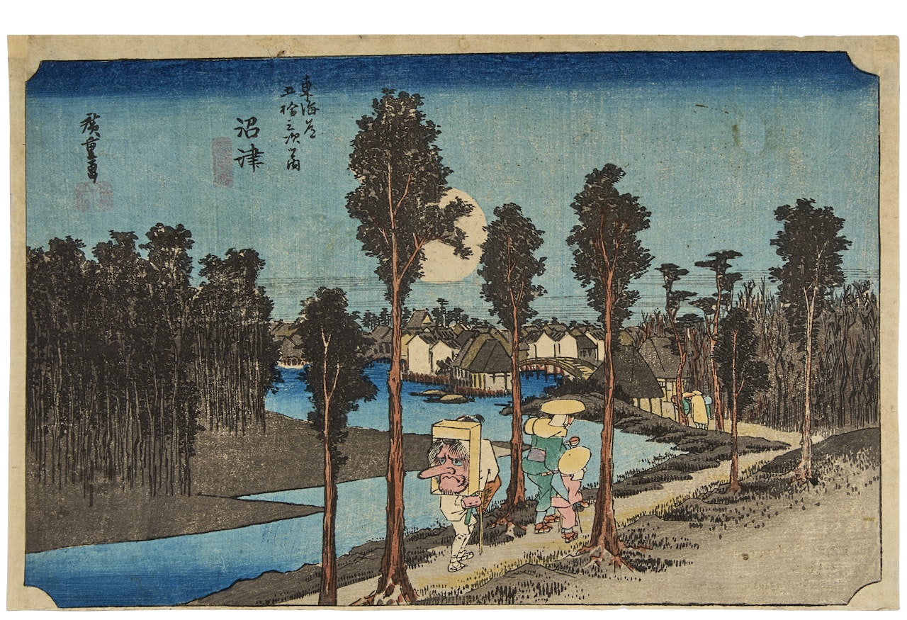Numazu by Utagawa Hiroshige