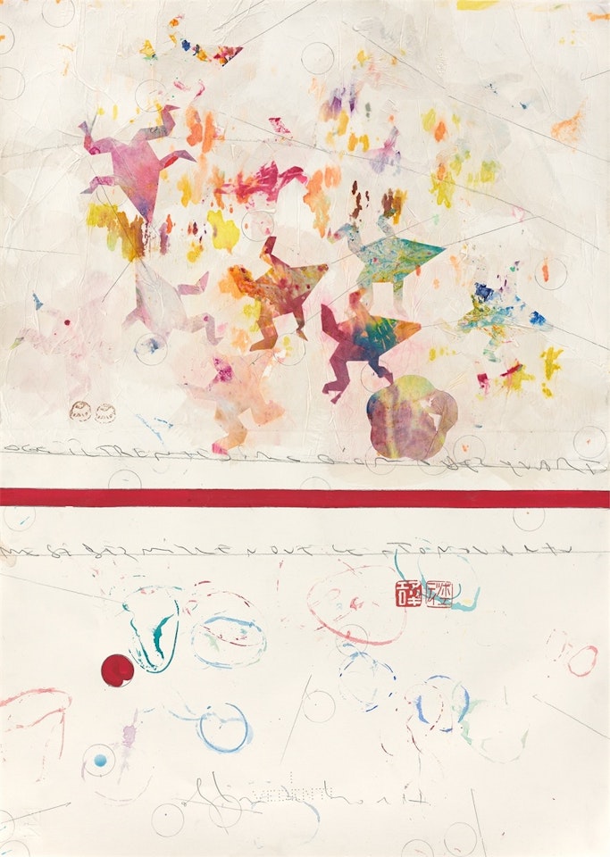 Untitled by Alighiero Boetti