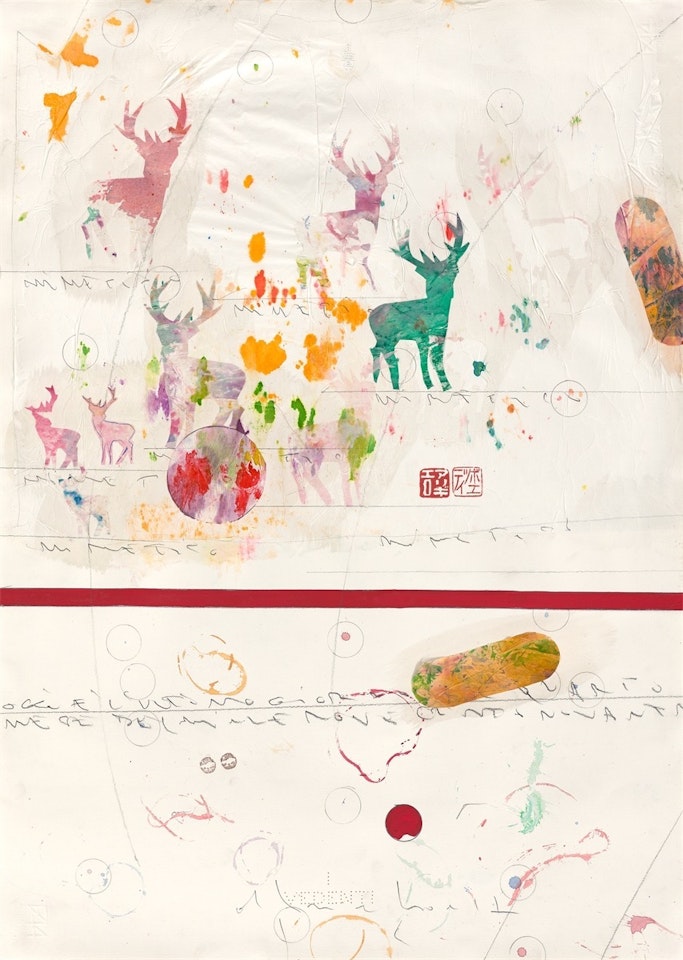 Untitled by Alighiero Boetti