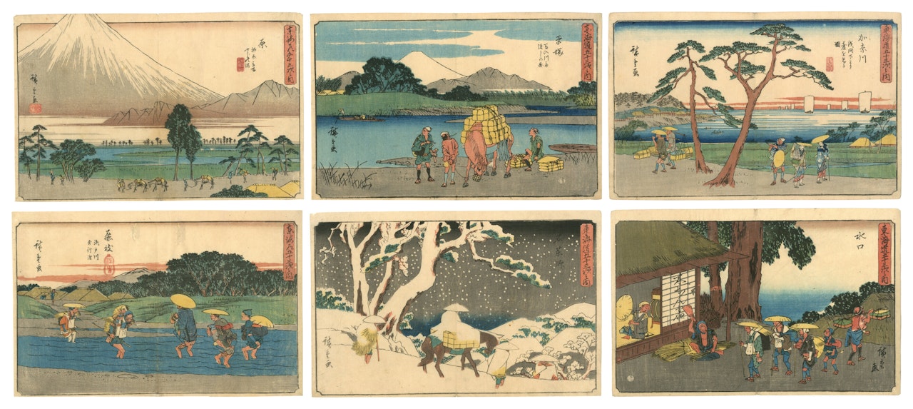 Tokaido gojusan tsugi no uchi (The fifty-three stations of Tokaido) ["Gyosho Tokaido"] by Utagawa Hiroshige