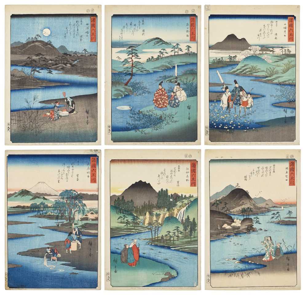 Shokoku mu tamagawa (Six Jewel Rivers) by Utagawa Hiroshige