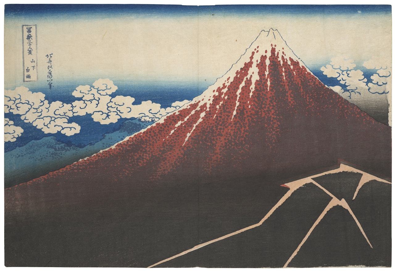 Sanka hakuu (Storm below the summit) ["Black Fuji"] by Katsushika Hokusai