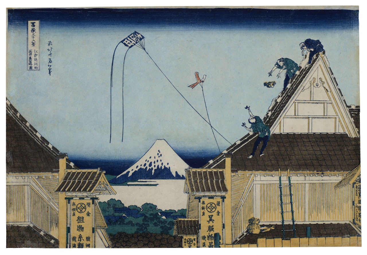 Edo Surugacho Mitsui mise ryakuzu (The Mitsui Shop at Surugacho) by Katsushika Hokusai