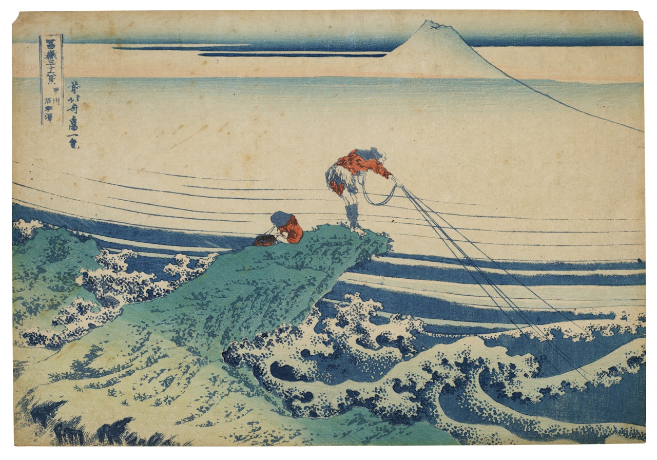 Koshu Kajikazawa (Kajikazawa in Kai province) by Katsushika Hokusai