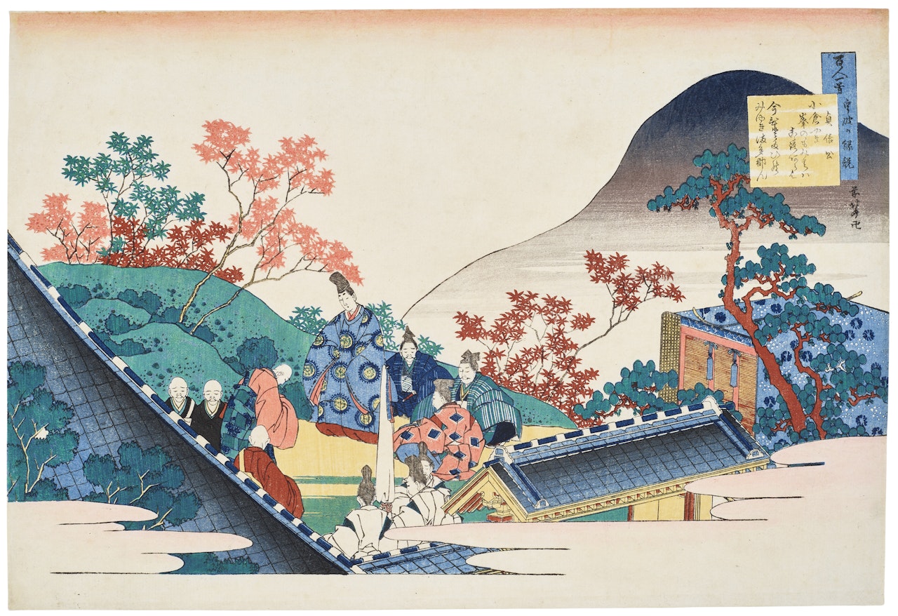 Fujiwara no Tadahira (Poem by Teishin Ko) by Katsushika Hokusai