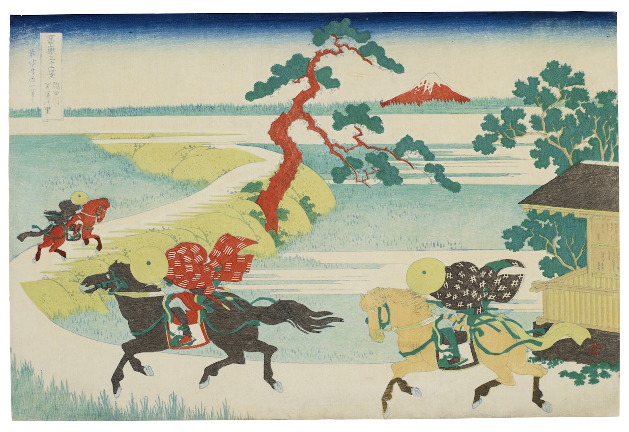 Sumidagawa Sekiya no sato (Sekiya Village on the Sumida River) by Katsushika Hokusai