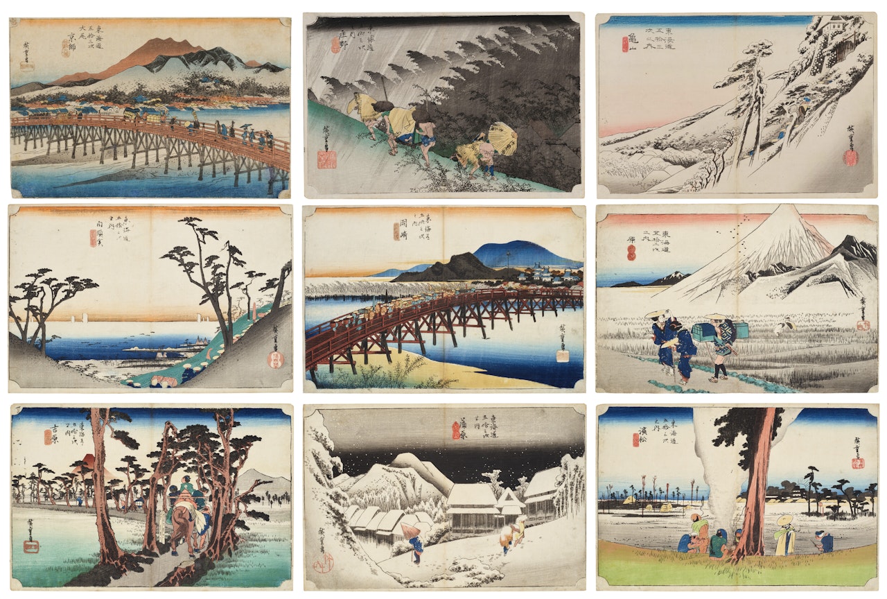 Tokaido gojusan tsugi no uchi (Fifty-three stations of the Tokaido) by Utagawa Hiroshige