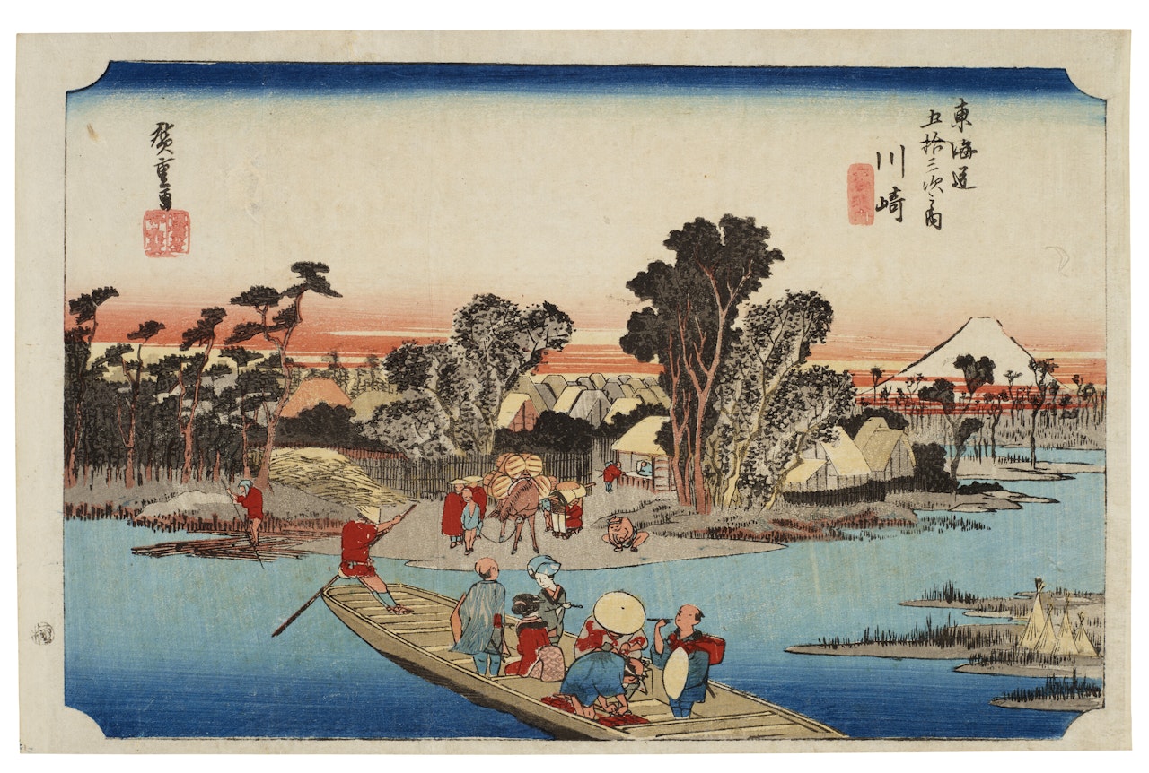 Kawasaki, Rokugo watashibune (Kawasaki, the Rokugo Ferry) by Utagawa Hiroshige