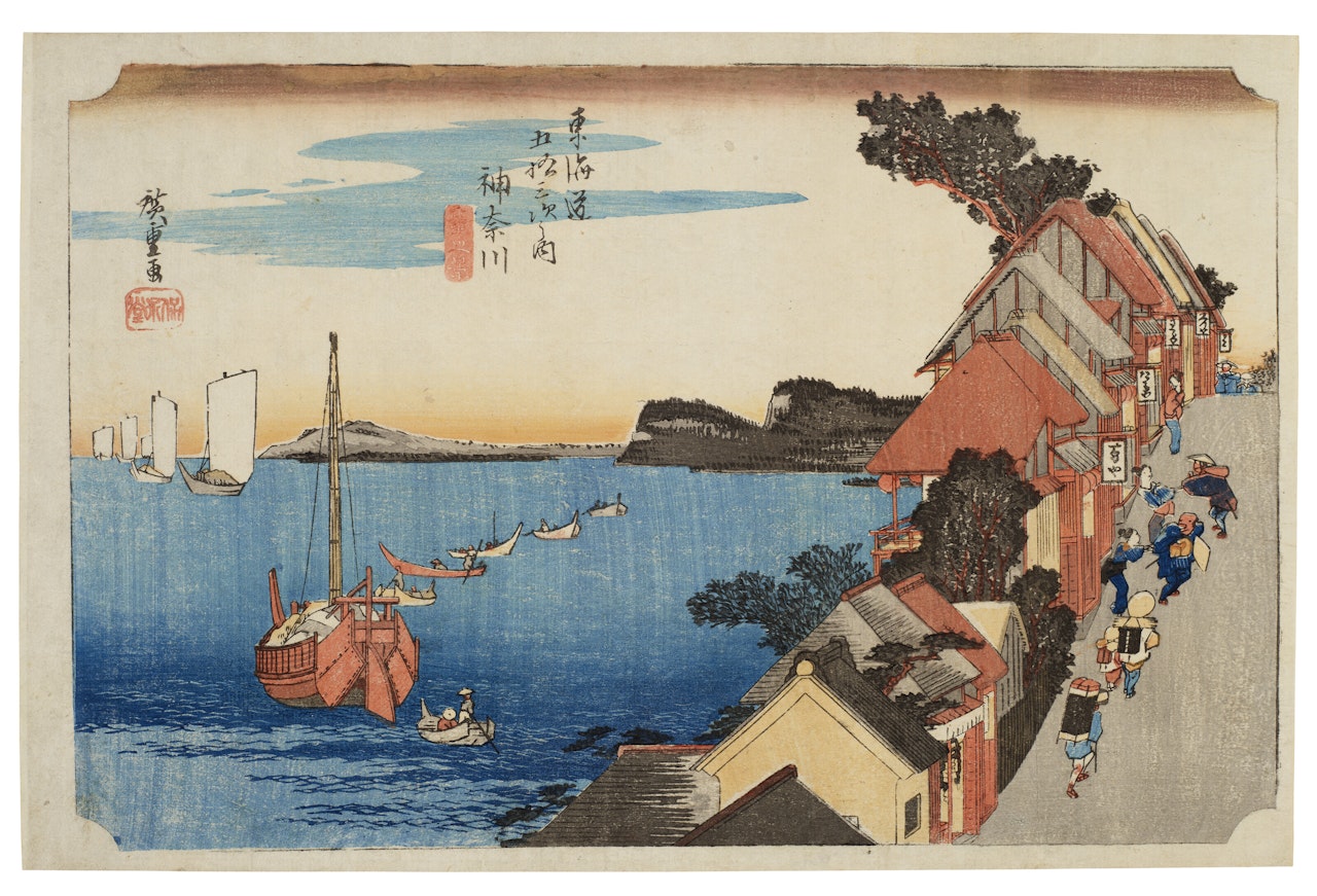 Kanagawa, dai no kei (Kanagawa, view from embankment) by Utagawa Hiroshige