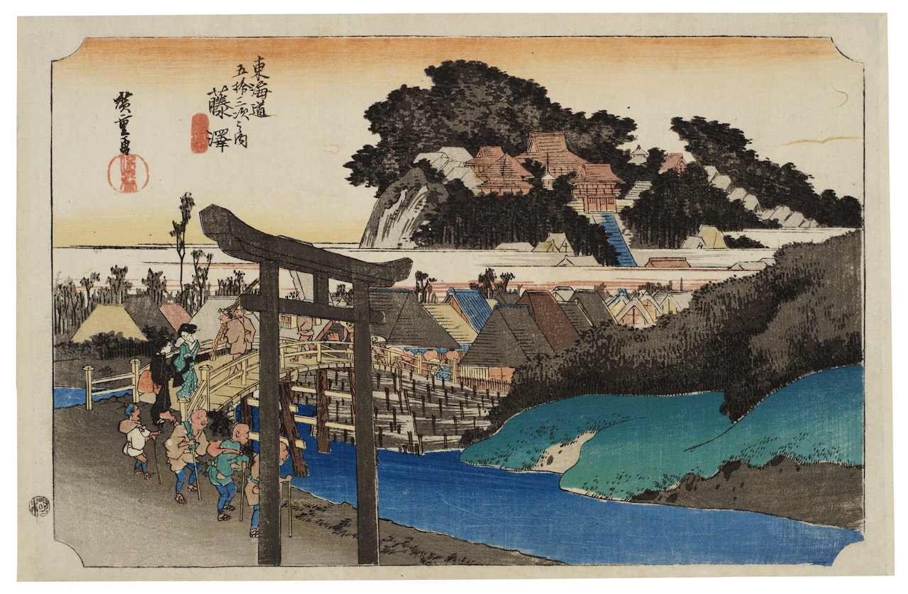 Fujisawa, Yugyo-ji (Fujisawa: the Yugyo-ji Temple) by Utagawa Hiroshige